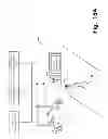 Fig. 18 - Automatic club setting and ball flight optimization