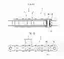 Fig. 02 - Chain and manufacturing method of sliding member of the chain