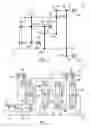 Fig. 02 - Synchronizing disconnect device