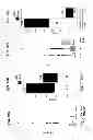 Fig. 13 - Methods of disease activity profiling for personalized therapy management
