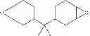 Fig. 12 - Lubricant Compositions Comprising Epoxide Compounds