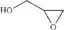 Fig. 35 - Lubricant Compositions Comprising Epoxide Compounds