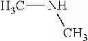 Fig. 48 - Lubricant Compositions Comprising Epoxide Compounds