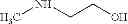 Fig. 49 - Lubricant Compositions Comprising Epoxide Compounds