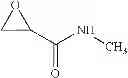 Fig. 31 - Lubricant Compositions Comprising Epoxide Compounds