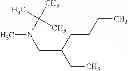 Fig. 67 - Lubricant Compositions Comprising Epoxide Compounds