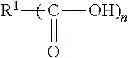 Fig. 02 - Solvent extraction for preparing a salt of a sulfurized alkyl-substituted hydroxyaromatic composition