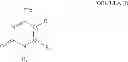 Fig. 02 - Therapeutic substances that modulate genome methylation
