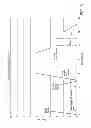Fig. 06 - AQUEOUS BASED CAPSAICINOID FORMULATIONS AND METHODS OF MANUFACTURE AND USE
