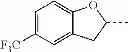 Fig. 167 - Anthelmintic compounds and compositions and method of using thereof