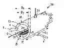 Fig. 01 - Atmospheric pressure plasma processing of polymeric materials utilizing close proximity indirect exposure