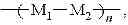 Fig. 08 - Dithienophthalimide semiconductor polymers