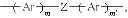 Fig. 44 - Dithienophthalimide semiconductor polymers