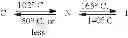 Fig. 72 - Polymerizable compound, polymerizable composition, polymer, and optically anisotropic body