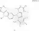 Fig. 25 - Organic electroluminescence materials comprising substituted carbazoles and organic electroluminescence devices having the same