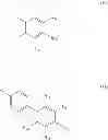 Fig. 27 - Organic electroluminescence materials comprising substituted carbazoles and organic electroluminescence devices having the same