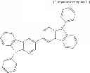 Fig. 46 - Organic electroluminescence materials comprising substituted carbazoles and organic electroluminescence devices having the same