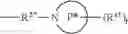 Fig. 49 - CDK inhibitors