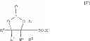 Fig. 09 - Method for producing cyclic sulfonic acid ester and intermediate thereof