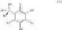 Fig. 52 - P-chirogenic organophosphorus compounds