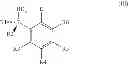 Fig. 58 - P-chirogenic organophosphorus compounds
