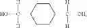 Fig. 16 - Oligomeric rosin esters for use in inks