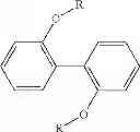 Fig. 04 - BIPHENOL ETHER COMPOUNDS