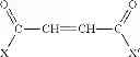 Fig. 03 - Process for preparing a salt of a sulfurized alkyl-substituted hydroxyaromatic composition