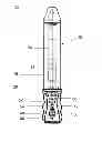 Fig. 01 - Massage device having serial vibrators