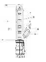 Fig. 03 - Massage device having serial vibrators