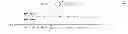 Fig. 10 - MULTIFUNCTIONAL GUIDEWIRE ASSEMBLIES AND SYSTEM FOR ANALYZING ANATOMICAL AND FUNCTIONAL PARAMETERS