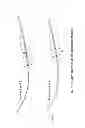 Fig. 71 - MULTIFUNCTIONAL GUIDEWIRE ASSEMBLIES AND SYSTEM FOR ANALYZING ANATOMICAL AND FUNCTIONAL PARAMETERS