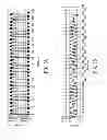 Fig. 07 - METHOD FOR EXTRACTING THE FEATURE OF AN ABDOMINAL BREATHING AND A SYSTEM USING THE SAME
