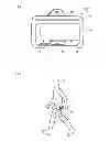 Fig. 02 - PHYSICAL MOTION DETECTING DEVICE AND CONTROL METHOD FOR PHYSICAL MOTION DETECTING DEVICE