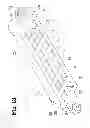 Fig. 14 - Analgesic implant device and system