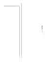 Fig. 147 - Infusion pump assembly