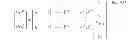 Fig. 29 - Infusion pump assembly