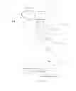 Fig. 12 - Disposable absorbent article having a frangible bonding agent