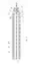 Fig. 07 - Catheter and support cannula assembly