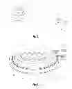 Fig. 02 - Ophthalmic surgical device for capsulotomy
