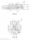 Fig. 07 - Grasping treatment device