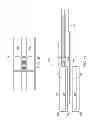 Fig. 07 - Apparatus for delivery of reinforcing materials to bone