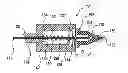 Fig. 01 - Delivery device for vascular occluding device