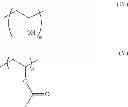 Fig. 04 - INSTRUMENT FOR CAPTURING FREE THROMBI