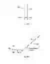 Fig. 96 - Systems and Methods for Improved Vessel Access Closure