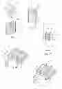 Fig. 10 - Systems and methods for the fixation or fusion of bone