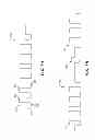 Fig. 07 - Systems and methods for adjusting electrical therapy based on impedance changes