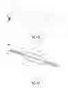 Fig. 07 - Cryotherapeutic devices having integral multi-helical balloons and methods of making the same