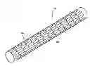 Fig. 01 - IMPLANTABLE BIOCOMPATIBLE TUBULAR MATERIAL