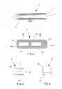Fig. 02 - Interbody cage for spinal fusion and method of implanting interbody cages into spines